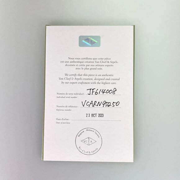 Van Cleef & Arpels Perlee Yellow gold Ring - Picture 12 of 13